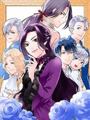 黑背漫画海报墙作品《回声档案》封面